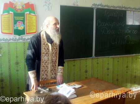 1 декабря - Всемирный день борьбы со СПИДом