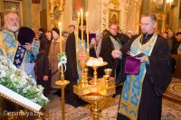 Всенощное бдение в канун дня празднования Введения во храм Пресвятой Богородицы