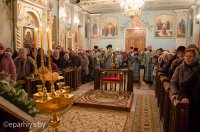 Всенощное бдение в канун дня празднования Введения во храм Пресвятой Богородицы