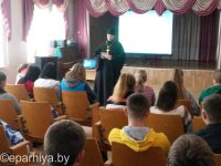 Акция по профилактике распространения наркотиков среди молодёжи Акция по профилактике распространения наркотиков среди молодёжи