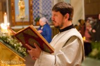 Божественная литургия в Свято-Петро-Павловском кафедральном соборе г.Гомеля