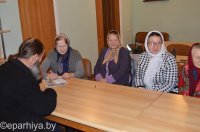 В г.Речица состоялось собрание сестричества во имя мц. Татианы