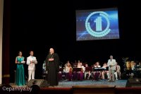 Пятилетие Первого городского телеканала Пятилетие Первого городского телеканала