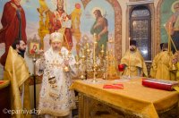 Божественная литургия в день почитания Святителя Амвросия Медиоланского