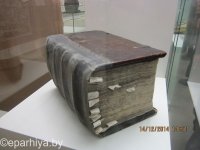 Прихожане храма Иверской иконы Божией Матери совершили паломническо-туристическую поездку по маршруту Заславль – Станьково - Минск