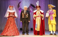 "Золотой Рог 2014" "Золотой Рог 2014"