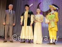 "Золотой Рог 2014" "Золотой Рог 2014"