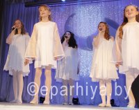 "Золотой Рог 2014" "Золотой Рог 2014"