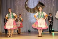 "Золотой Рог 2014" "Золотой Рог 2014"