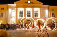 Финал благотворительной акции «От чистого сердца»