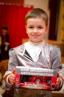 Финал благотворительной акции «От чистого сердца»