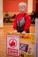 Финал благотворительной акции «От чистого сердца»