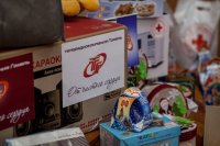 Фоторепортаж с благотворительного концерта для детей-беженцев