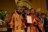 Почетный знак «Наставник молодежи» был вручен иерею Сергию Климову Почетный знак «Наставник молодежи» был вручен иерею Сергию Климову
