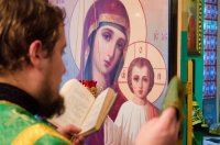 Божественная литургия в день памяти Блаженной Ксении Петербургской