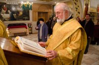 Божественная литургия в день памяти святителя Иоанна Златоуста