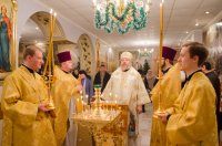 Божественная литургия в день памяти святителя Иоанна Златоуста