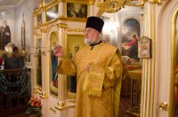 Божественная литургия в день памяти святителя Иоанна Златоуста