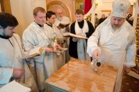 Освящение престола крестильного храма собора апп. Петра и Павла г.Гомеля. Освящение престола крестильного храма собора апп. Петра и Павла г.Гомеля.