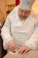 Освящение престола крестильного храма собора апп. Петра и Павла г.Гомеля. Освящение престола крестильного храма собора апп. Петра и Павла г.Гомеля.