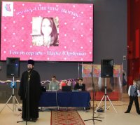 Началась благотворительная акция «Теплоту сердец - Насте Юрченко» Началась благотворительная акция «Теплоту сердец - Насте Юрченко»