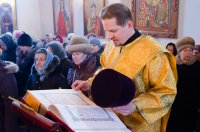 Божественная литургия в день празднования Собора Вселенских учителей и святителей Василия Великого, Григория Богослова и Иоанна Златоуста