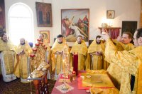 Божественная литургия в день празднования Собора Вселенских учителей и святителей Василия Великого, Григория Богослова и Иоанна Златоуста