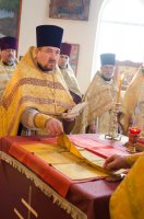 Божественная литургия в день празднования Собора Вселенских учителей и святителей Василия Великого, Григория Богослова и Иоанна Златоуста