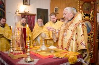 Божественная литургия в день празднования Собора Вселенских учителей и святителей Василия Великого, Григория Богослова и Иоанна Златоуста