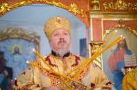 Божественная литургия в день празднования Собора Вселенских учителей и святителей Василия Великого, Григория Богослова и Иоанна Златоуста