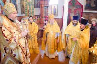 Божественная литургия в день празднования Собора Вселенских учителей и святителей Василия Великого, Григория Богослова и Иоанна Златоуста