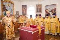 Божественная литургия в день празднования Собора Вселенских учителей и святителей Василия Великого, Григория Богослова и Иоанна Златоуста