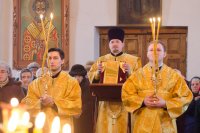 Божественная литургия в день празднования Собора Вселенских учителей и святителей Василия Великого, Григория Богослова и Иоанна Златоуста