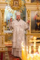 Всенощное бдение в канун Вселенской родительской субботы Всенощное бдение в канун Вселенской родительской субботы