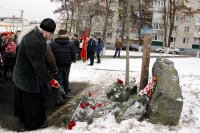 Вечная память павшим героям - живая память Афгану