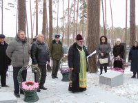 Вечная память павшим героям - живая память Афгану