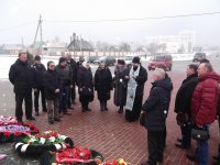 Вечная память павшим героям - живая память Афгану