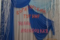 Состоялось очередное заседание клуба «Я-ПАПА!» Состоялось очередное заседание клуба «Я-ПАПА!»