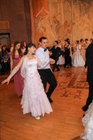 Состоялся III Зимний бал православной молодежи