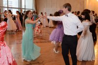 Состоялся III Зимний бал православной молодежи