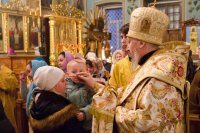 Всенощное бдение в канун Недели Сыропустной (Прощенное воскресенье) Всенощное бдение в канун Недели Сыропустной (Прощенное воскресенье)