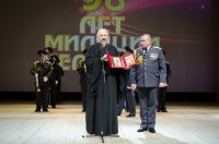 Преосвященнеший Стефан принял участие в концерте-поздравлении, посвященном Дню милиции