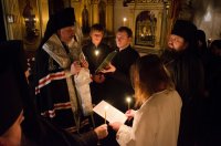 Всенощное бдение в канун празднования Козельщанской иконы Божией Матери