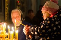 Вечернее богослужение в Свято-Петро-Павловском кафедральном соборе города Гомеля