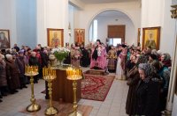 Божественная литургия в Неделю 2-ю Великого Поста Божественная литургия в Неделю 2-ю Великого Поста