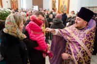 Божественная литургия в Неделю 2-ю Великого Поста Божественная литургия в Неделю 2-ю Великого Поста