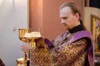 Божественная литургия в Неделю 2-ю Великого Поста Божественная литургия в Неделю 2-ю Великого Поста