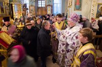 Всенощное бдение в канун Недели 2-й Великого Поста Всенощное бдение в канун Недели 2-й Великого Поста