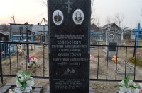 Поездка к Чонско-Макариевому монастырю