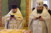 "Отвечать любовью с добрыми намерениями" "Отвечать любовью с добрыми намерениями"